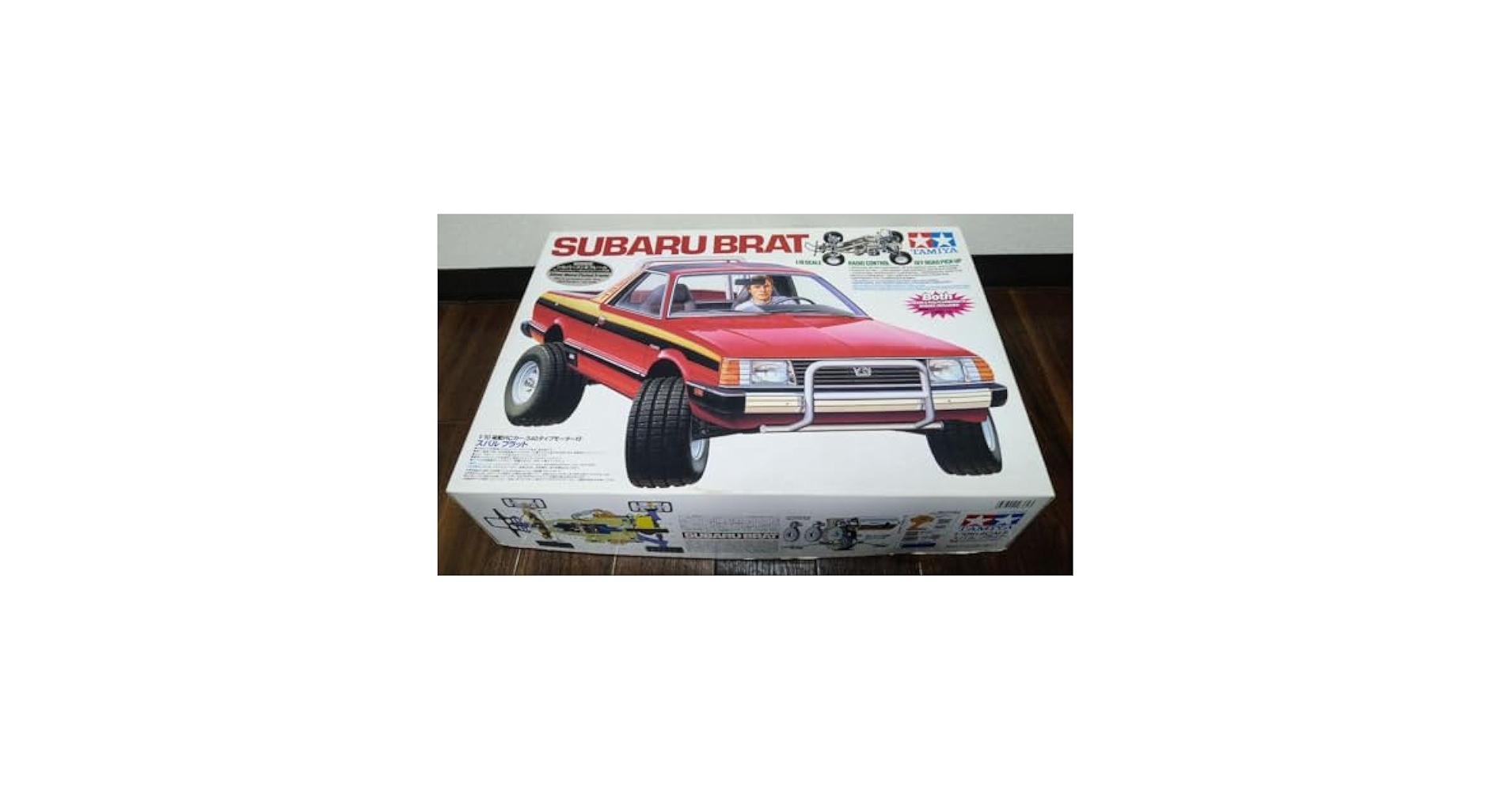 タミヤ 1/10 RC スバルブラット 再販初回限定メッキフレームver タミヤ 1/10 RC スバルブラット 再販初回限定メッキフレームver